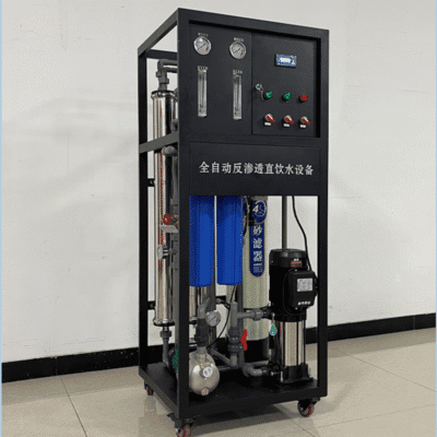 Well Water Treatment Machinery