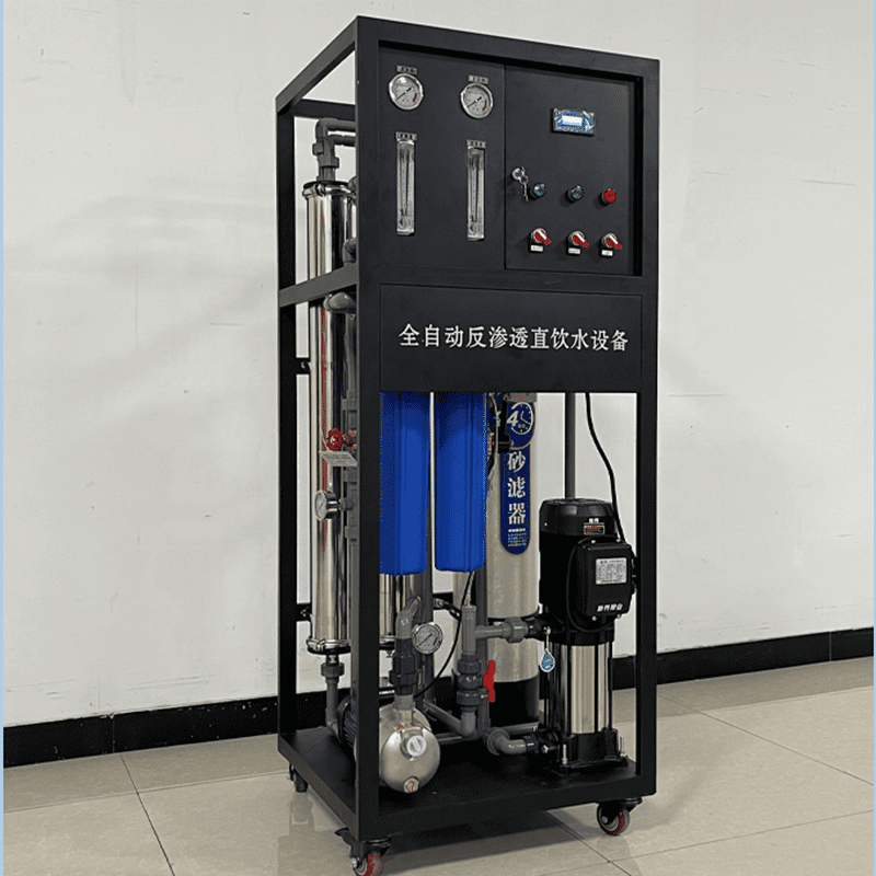 Well Water Treatment Machinery