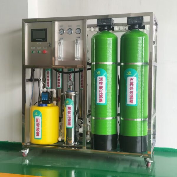 ACWP-1 RO System Front view 1 FRP RO Equipment