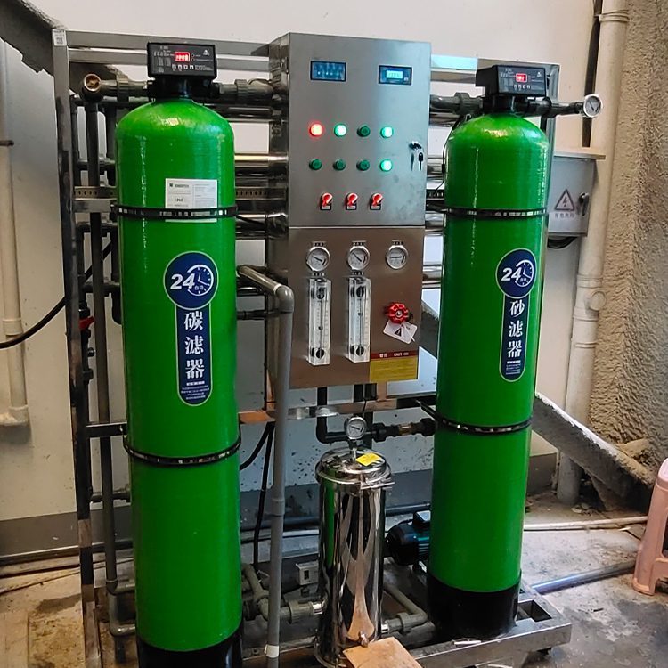 FRP Water Filtration System