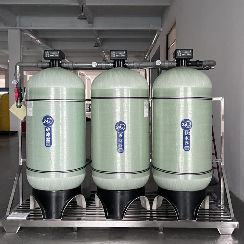 Water Softener System