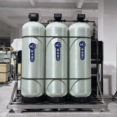 Water Softener System