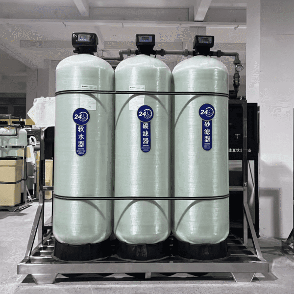 Water Softener System