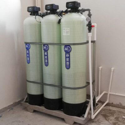 Water Softener System