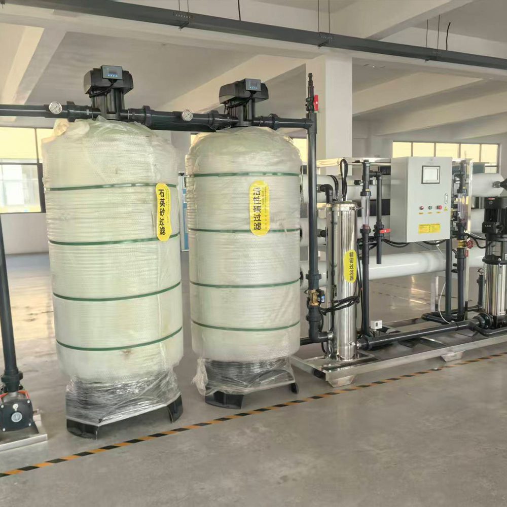 Industrial FRP RO System