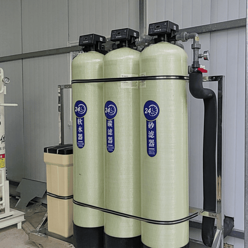 Multi-media Filtration System