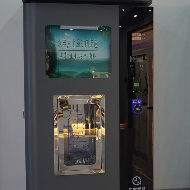 water vending (2)