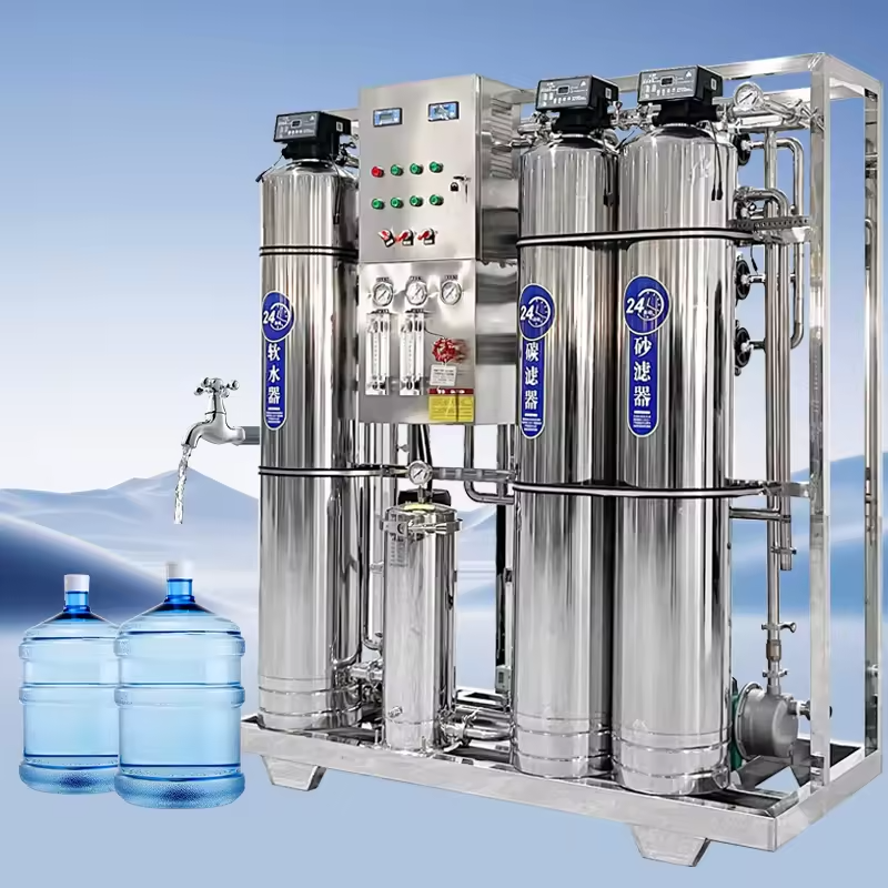 An industrial multi-stage water treatment system with multiple stainless steel filter tanks and a control panel, suitable for large-scale water purification needs.