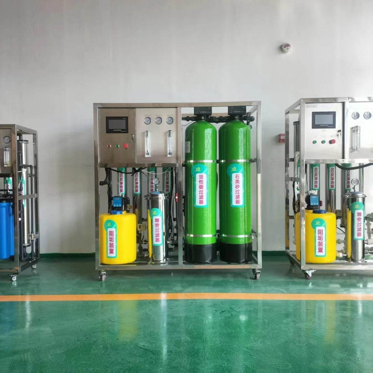 ACWP-1 RO System Front view